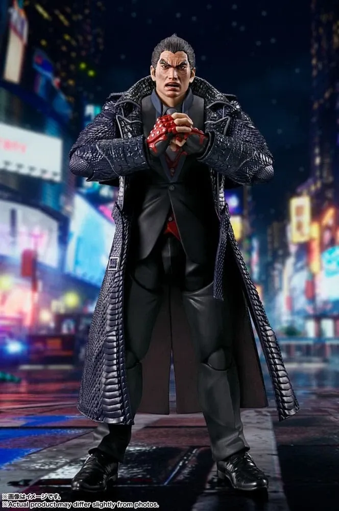 S.H. Figuarts Tekken 8 Action Figure Kazuya Mishima 15cm Bandai Tamashii Nations