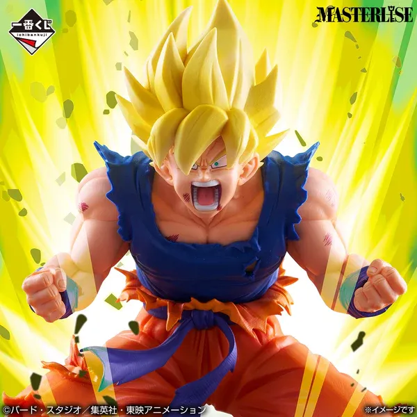 Dragon Ball Z Super Saiyan Goku (Vs Frieza) Figure Ichibansho Masterlise 19cm