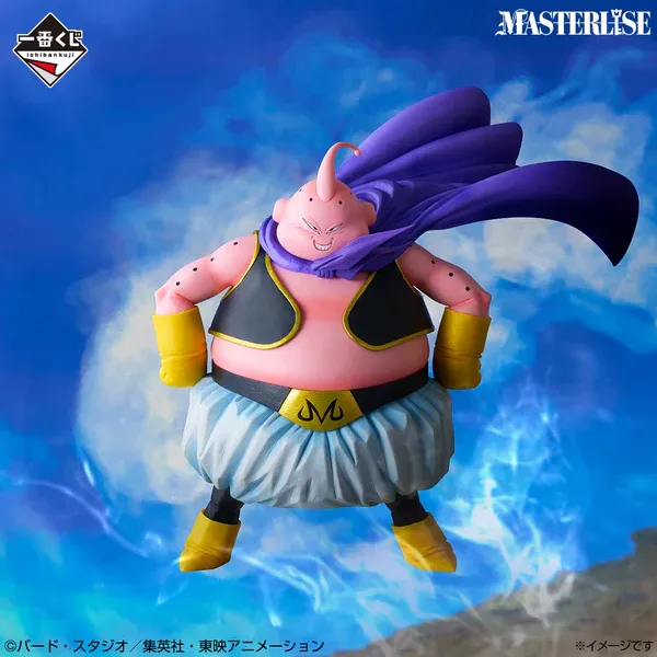 Dragon Ball Z Majin Buu Figure Ichibansho Masterlise Battle Of Super Saiyan 26cm