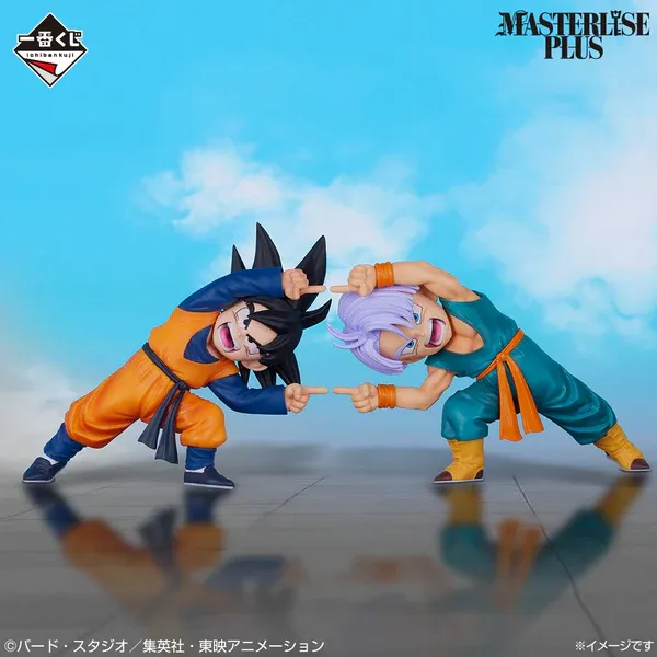 Dragon Ball Z Goten &amp; Trunks Fusion Ichibansho Masterlise Battle Of SSJ 9cm