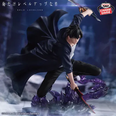 Solo Leveling Statua Sung Jinwoo Banpresto Espresto Excite Motions Figure 21 Cm