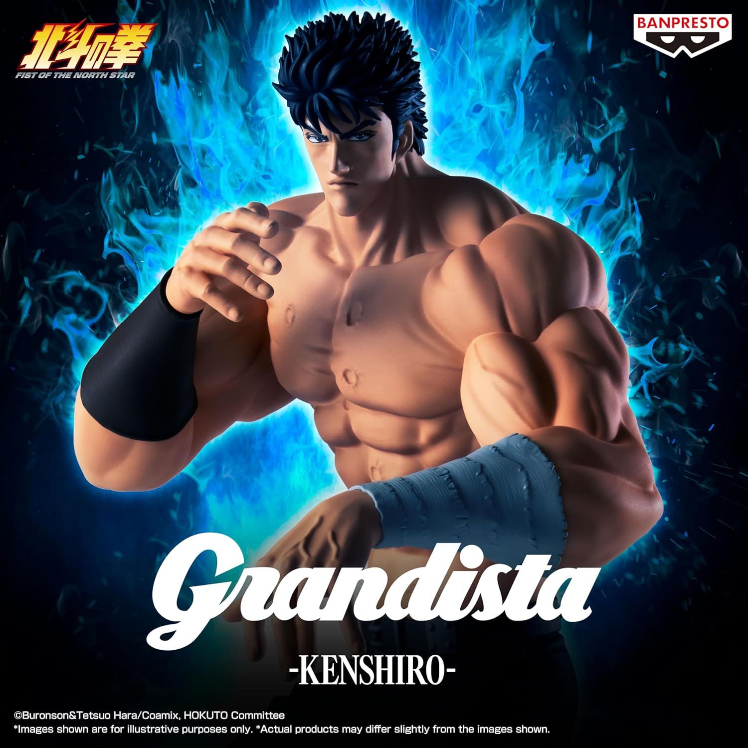 Fist Of The North Star Figure Kenshiro Banpresto Grandista 26 Cm Hokuto No Ken