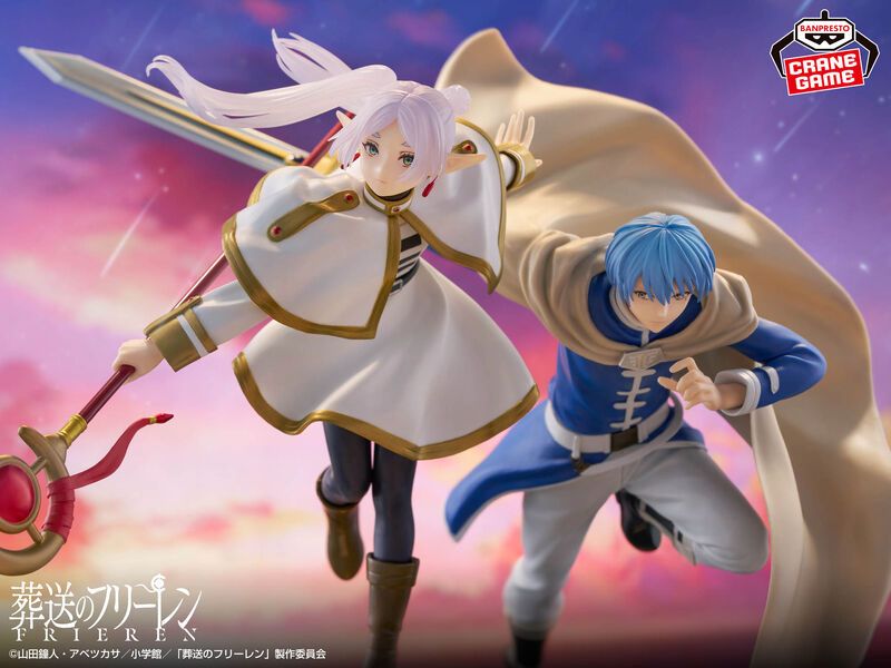 Frieren: Beyond Journey's End Bundle Statue Frieren &amp; Himmel Banpresto Maximatic