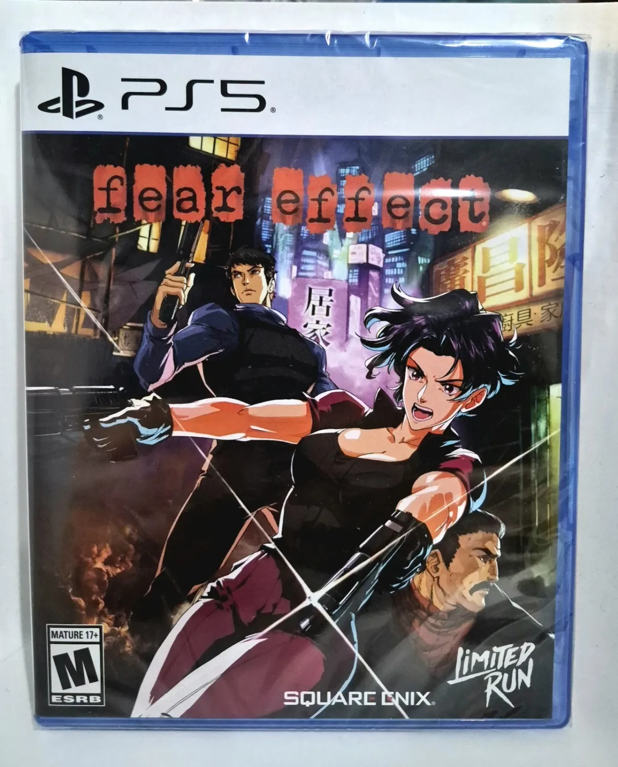 Fear Effect PS5 Playstation 5 Action Edizione Fisica Limited Run Games #150