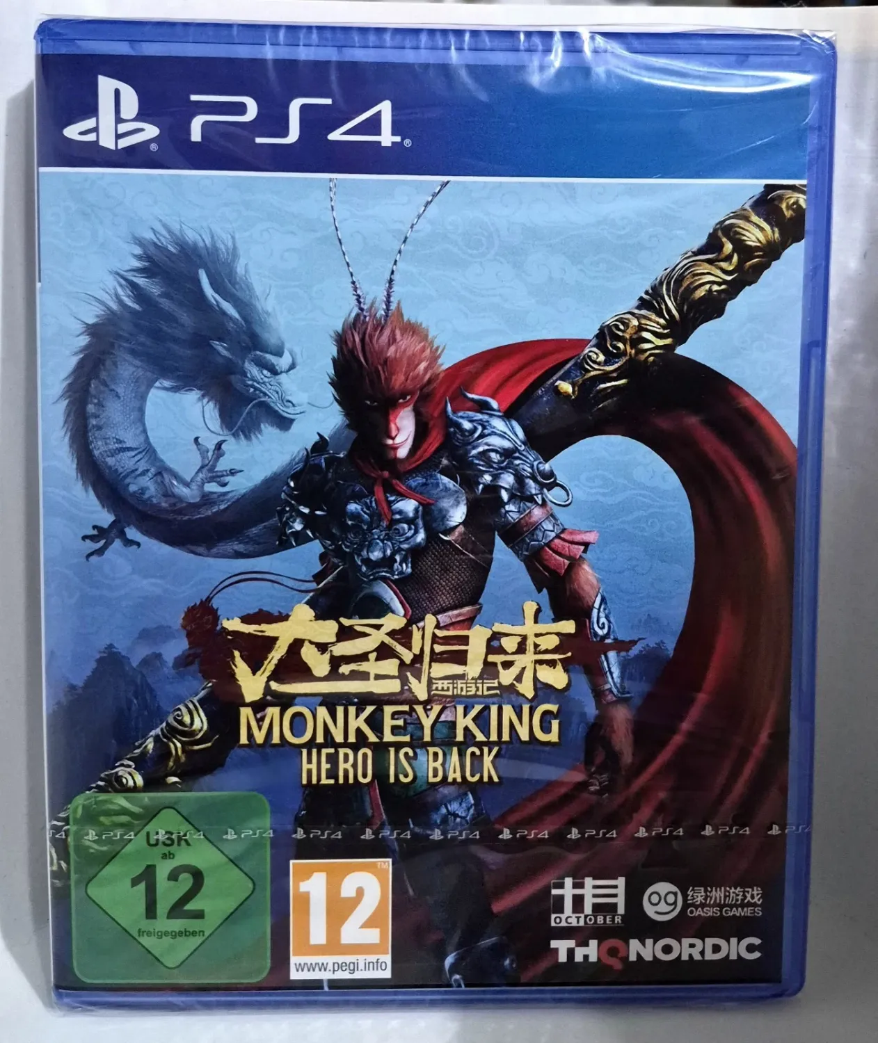 Monkey King: Hero Is Back PS4 PlayStation 4 Action EU con Italiano