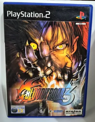 Bloody Roar 3 PS2 PlayStation 2 Picchiaduro Edizione ITA-ESP-UK Gioco ENG