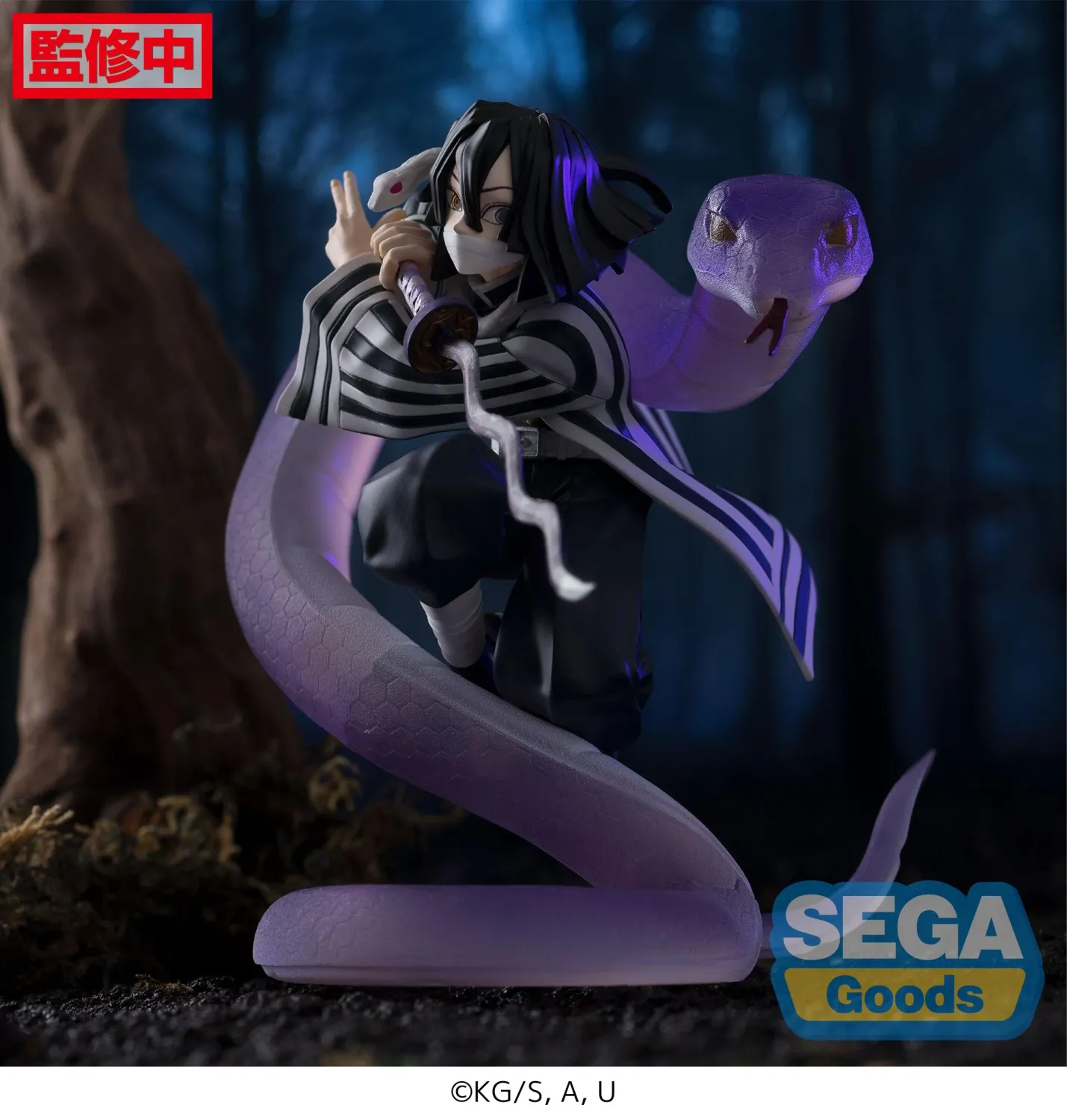 Demon Slayer Statua Obanai Iguro SEGA Xross Link Anime Figure 14 cm