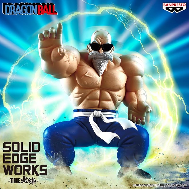 Dragon Ball Statua Kamesennin Muten Roshi Banpresto Solid Edge Works 15 cm