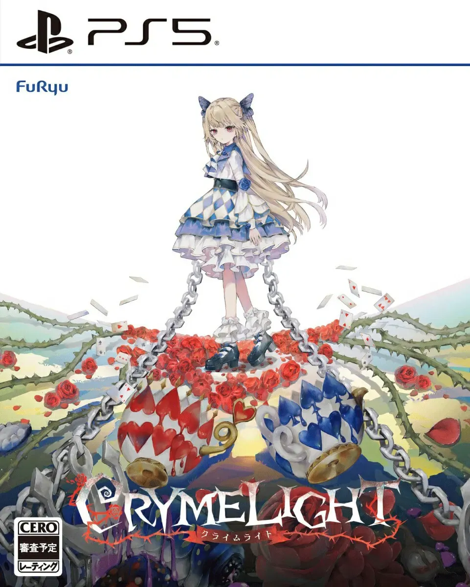 Crymelight PS5 PlayStation 5 RPG Roguelike Dark Fantasy JAP Gioco ENG