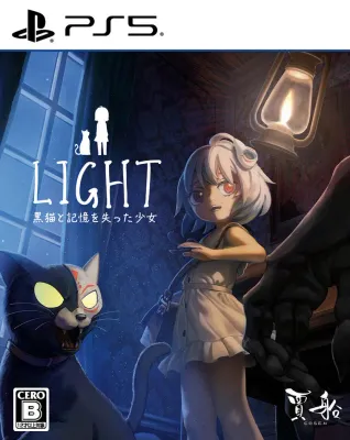 LIGHT: Black Cat &amp; Amnesia Girl PS5 PlayStation 5 JAP Multilingua Con Italiano