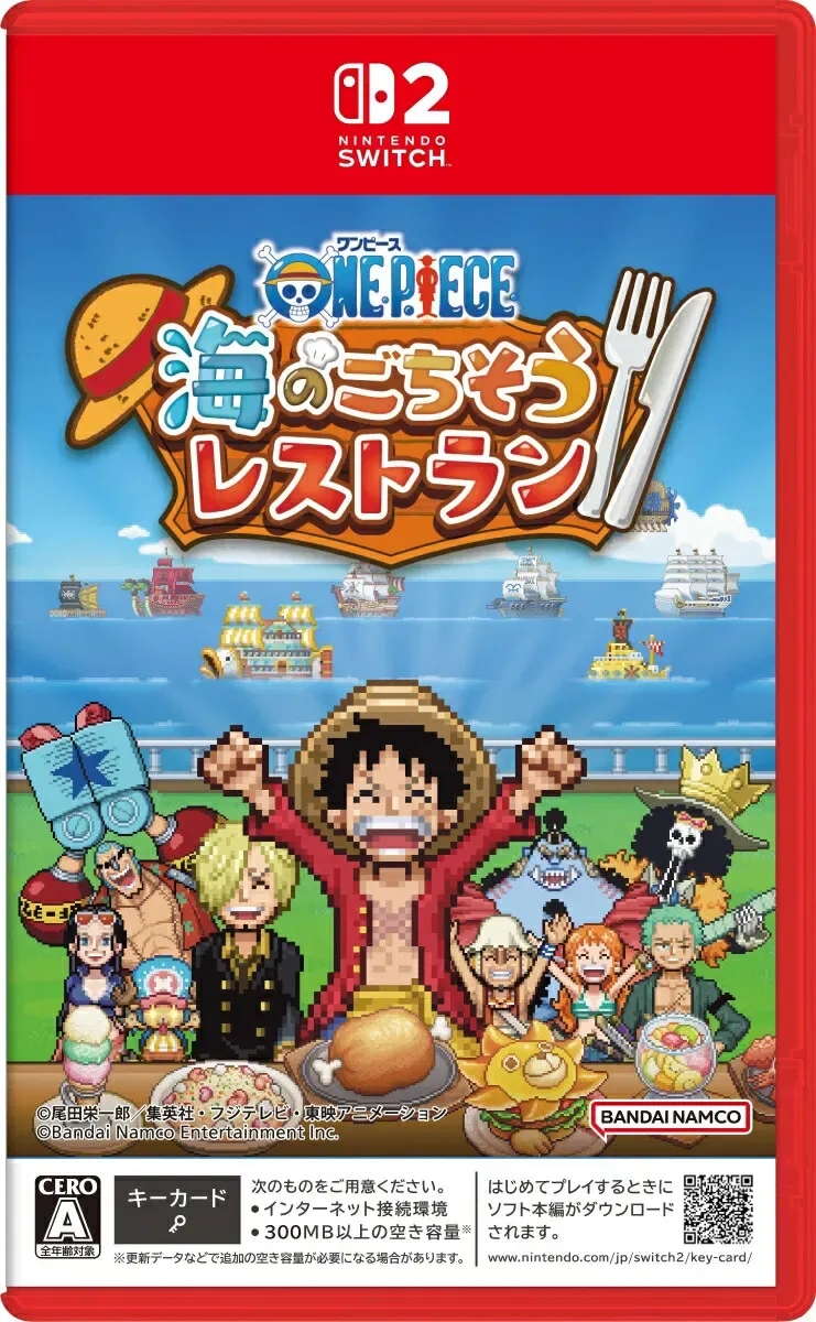 One Piece: Grand Gourmet Nintendo Switch 2 Jap Multilingua Con Italiano