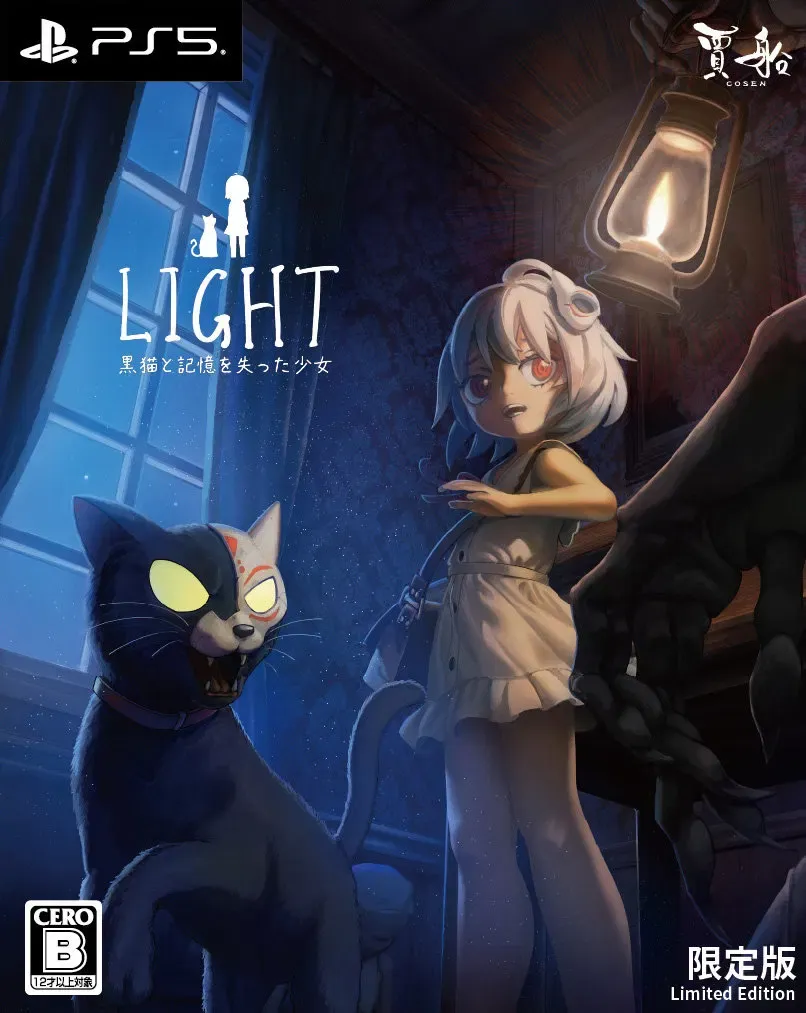 LIGHT: Black Cat &amp; Amnesia Girl Limited Edition PS5 PlayStation 5 JAP Multilingua Con Italiano