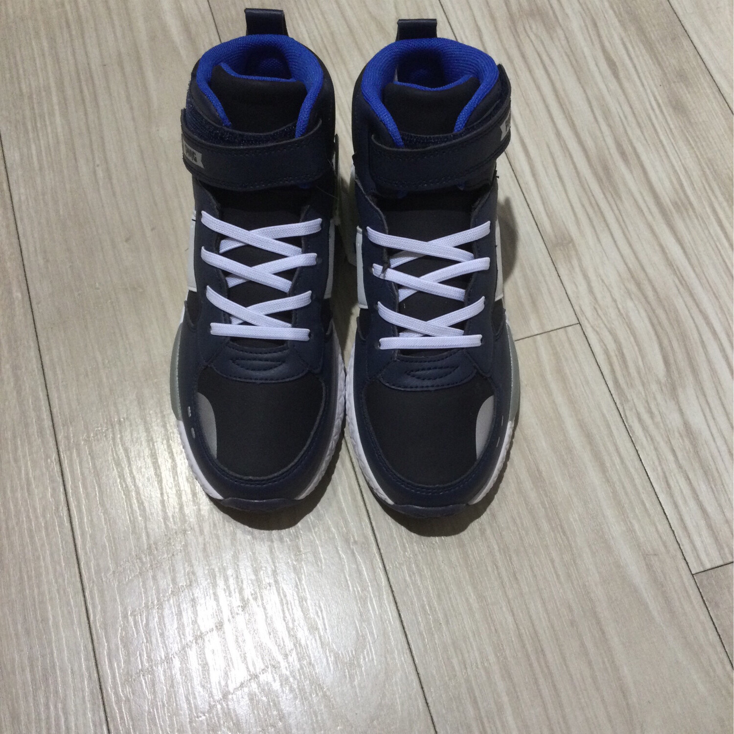 baskets garcon primigi
