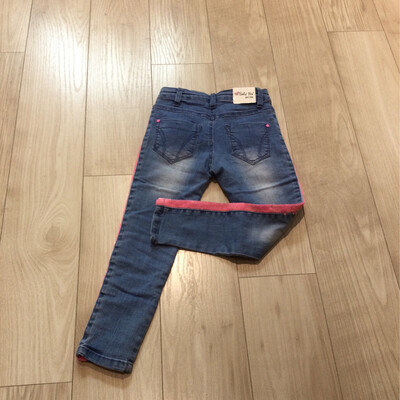 pantalon denim fille smile yes