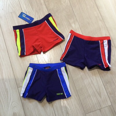 maillot de bain boxer garçon yes do kid`s
