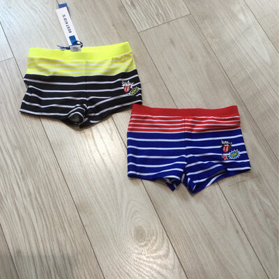 maillot de bain boxer garçon  best kid`s