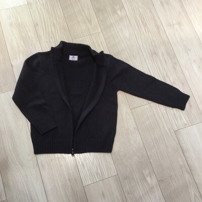 gilet zip Allegrino