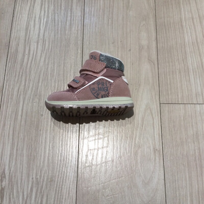 bottines goretex bébé fille primigi