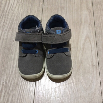 Chaussures bébé garçon 
