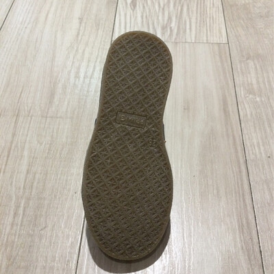 Chaussures bébé Primigi