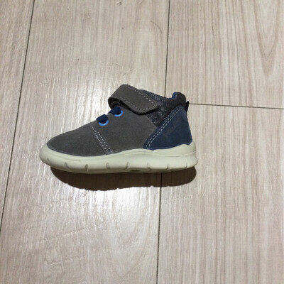 Chaussures bébé garçon 