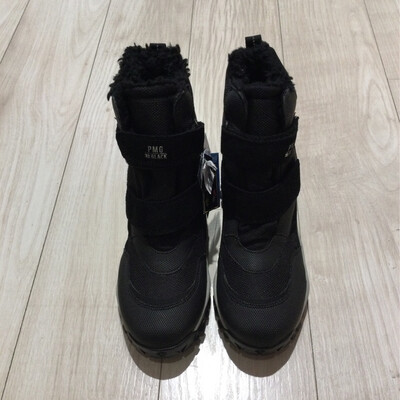 bottes garçon Gore-tex primigi