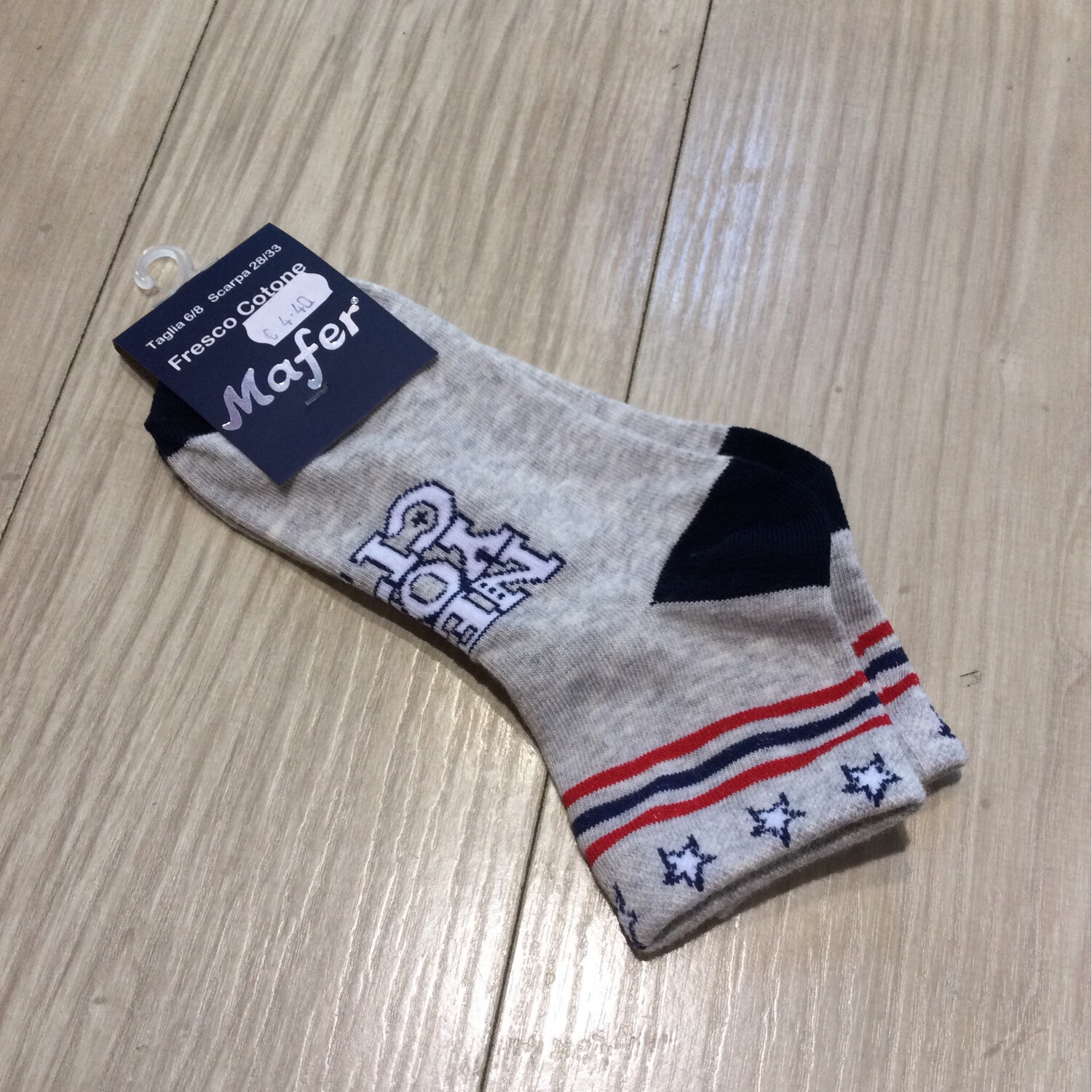 chaussettes courtes garcon, Couleurs: Gris