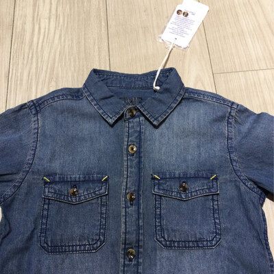 Chemise denim garçon Primigi