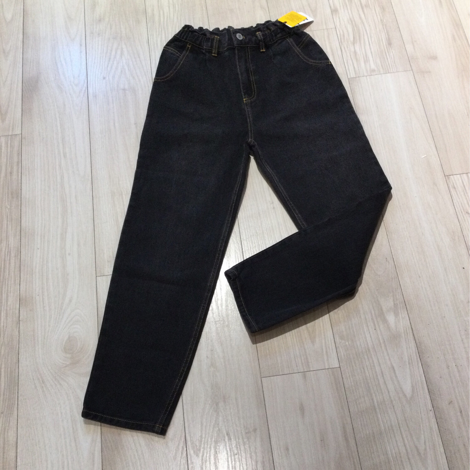 pantalon jean fille Primigi