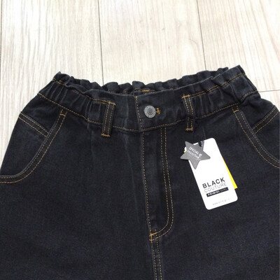 pantalon jean fille Primigi