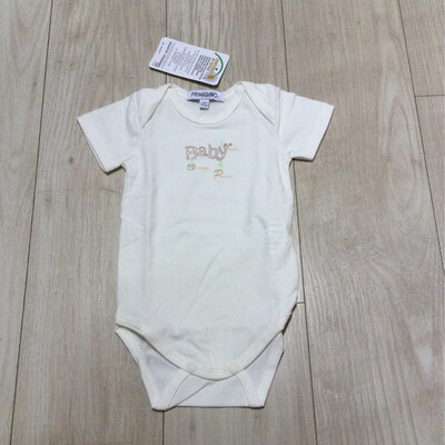 body bébé Primigi 