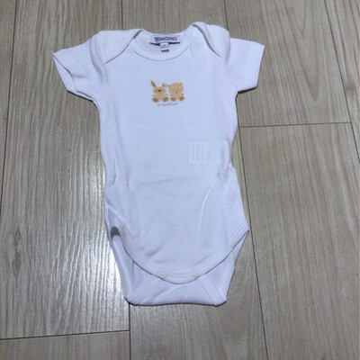 body bébé primigi