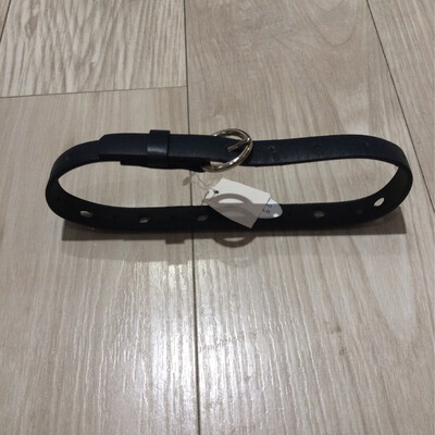 ceinture enfant primigi