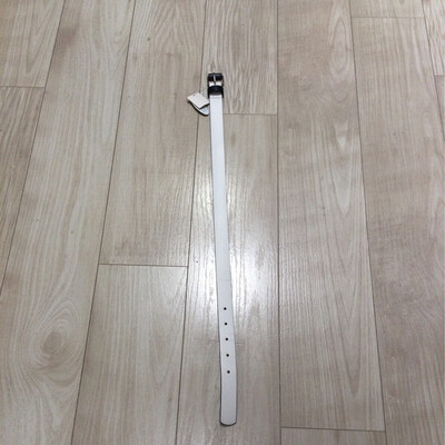 Ceinture enfant Primigi 
