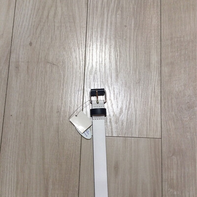 Ceinture enfant Primigi 