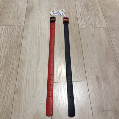 ceinture enfant primigi
