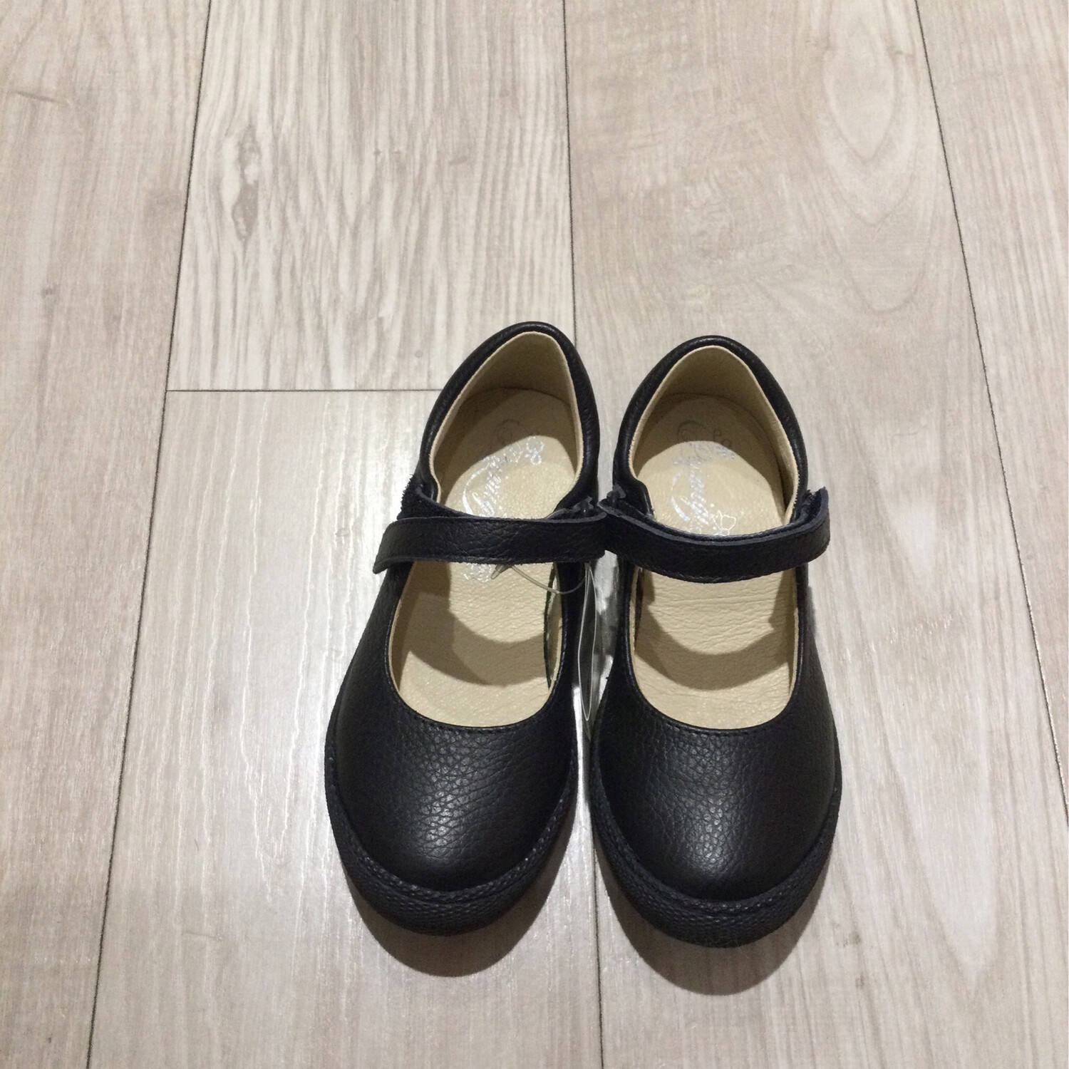 chaussures école fille noir primigi