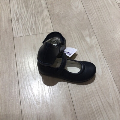 Chaussures fille Primigi 