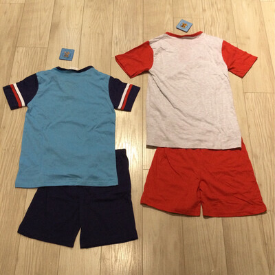 pyjama court garçon Magnolia 
