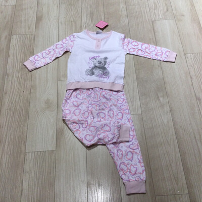 pyjama fille magnolia
