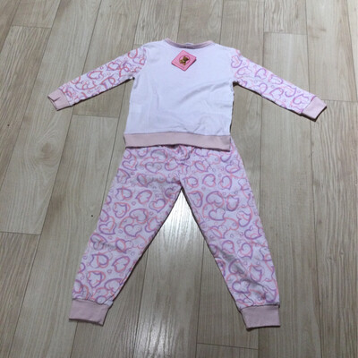 pyjama fille magnolia
