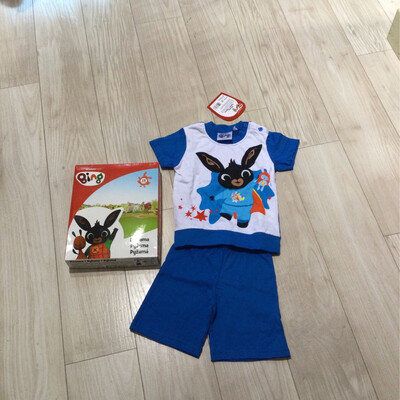 pyjama jersey été garcon bing