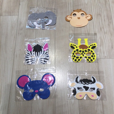  masque animaux enfant Carnaval 