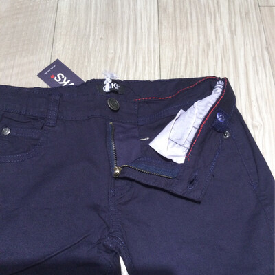 Pantalon école garçon Overkids 