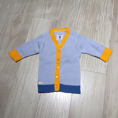 Cardigan enfant Overkids 