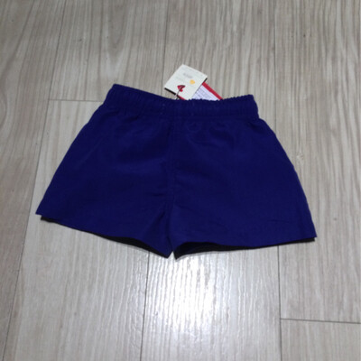 Maillot de bain pour bébé fille Agatha Ruiz De La Prada 