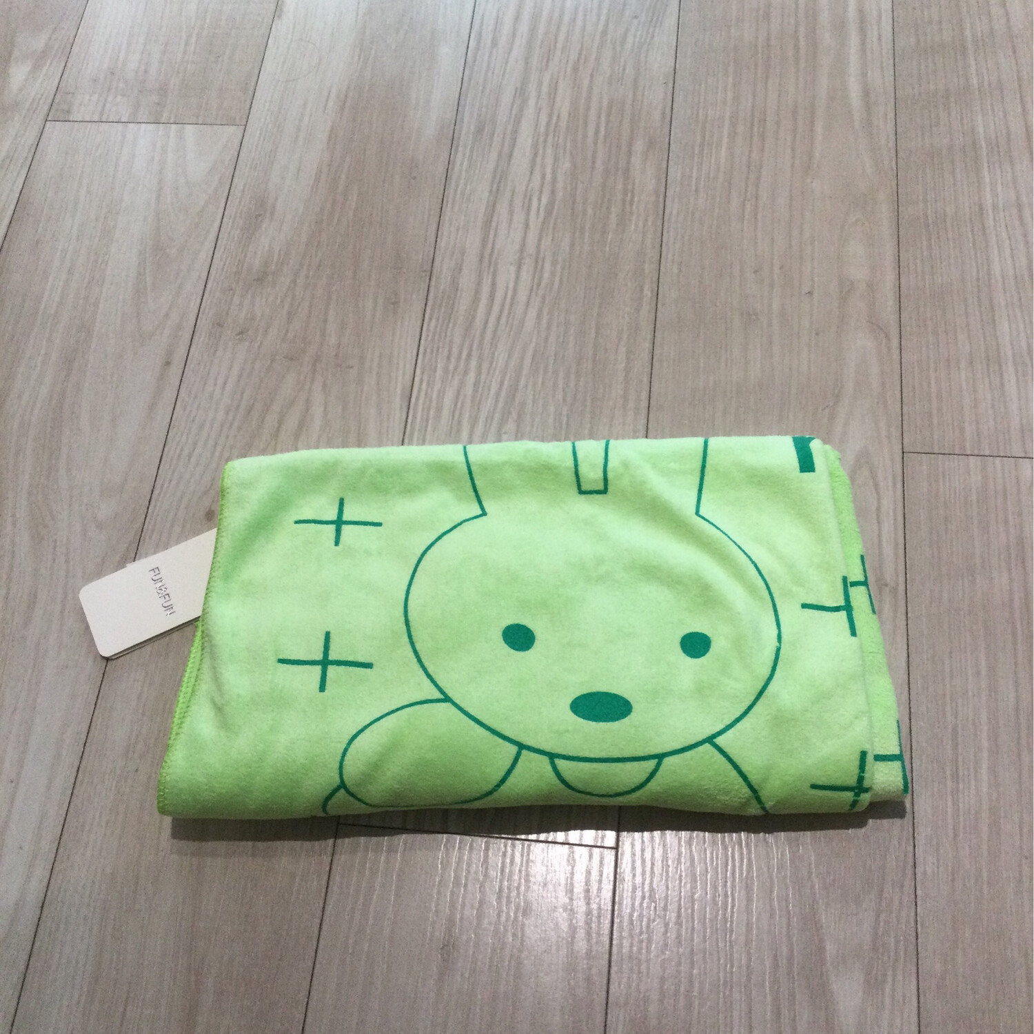 serviette de plage fun&amp;fun, Couleur: Vert