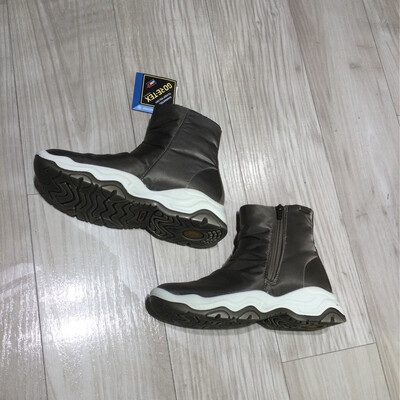 Bottes Gore-tex fille Primigi