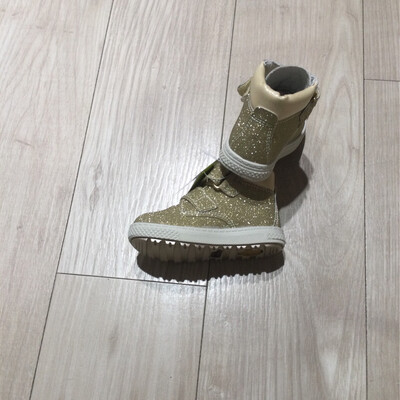 Chaussures bébé fille Primigi