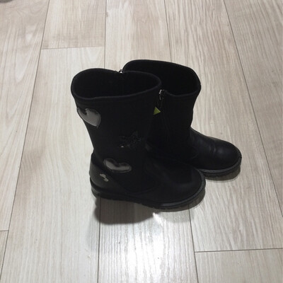 Bottes fille Primigi
